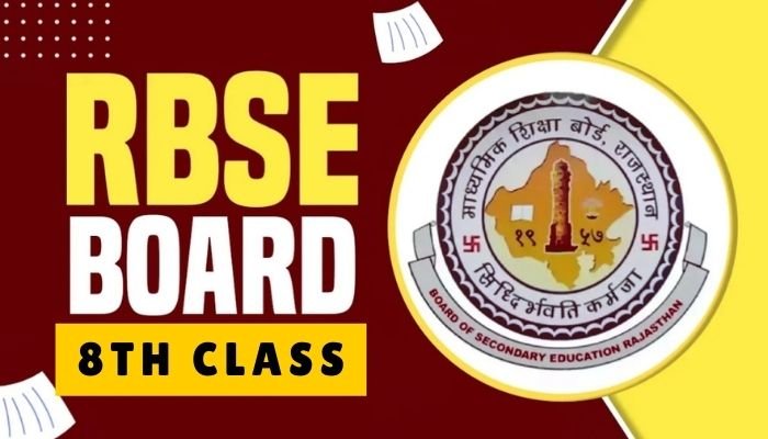 RBSE 8th Class Result