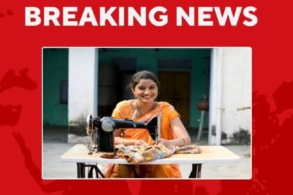 Free Silai Machine Yojana सरकार दे रही हैं महिलाओ को फ्री सिलाई मशीन breaking news