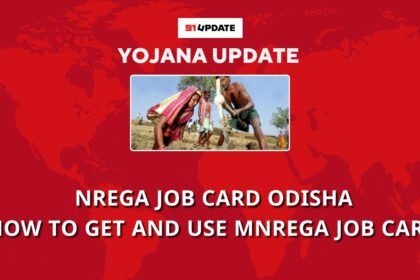 NREGA Job Card Odisha