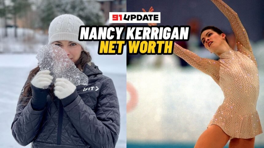 Nancy Kerrigan Net Worth